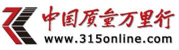 專注文件銷毀產(chǎn)品銷毀，免費(fèi)上門搬運(yùn)免費(fèi)銷毀