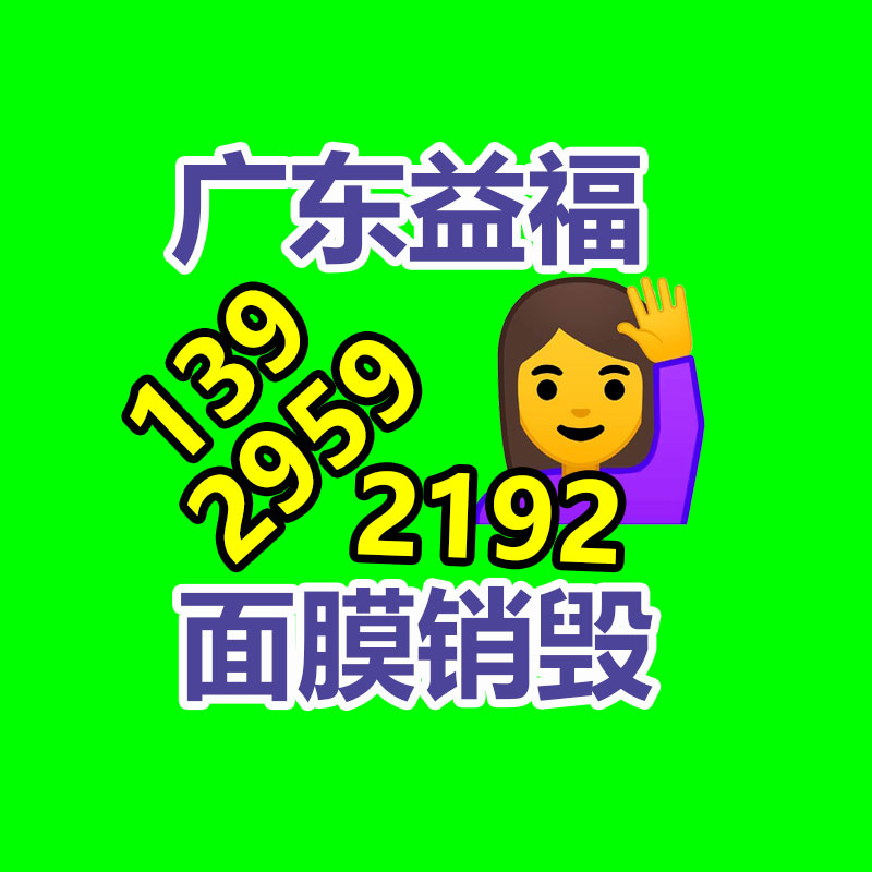 文件資料銷毀,票據(jù)銷毀