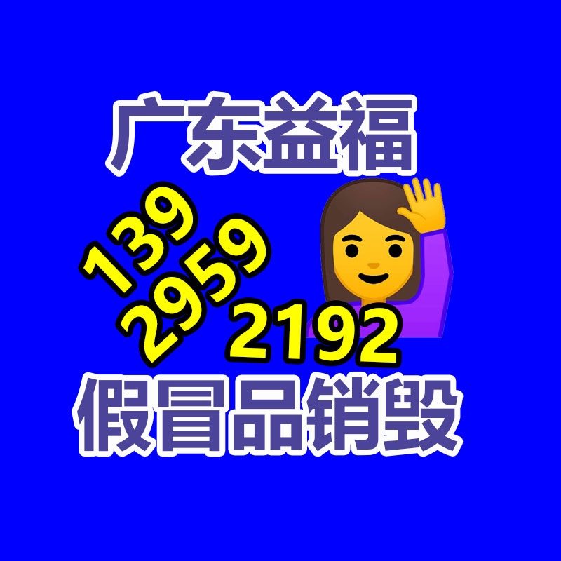 保密文件銷毀,票據資料檔案銷毀
