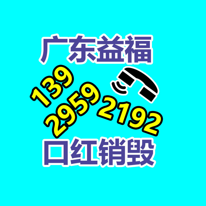 面膜銷毀處理,過期化妝品銷毀處置