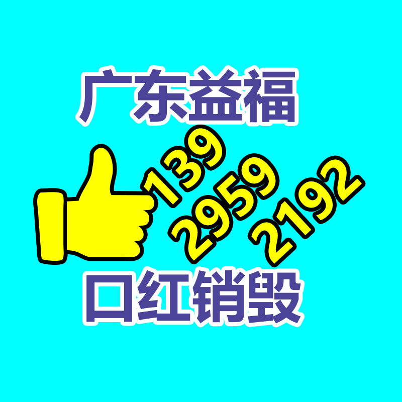 過期文件回收銷毀公司